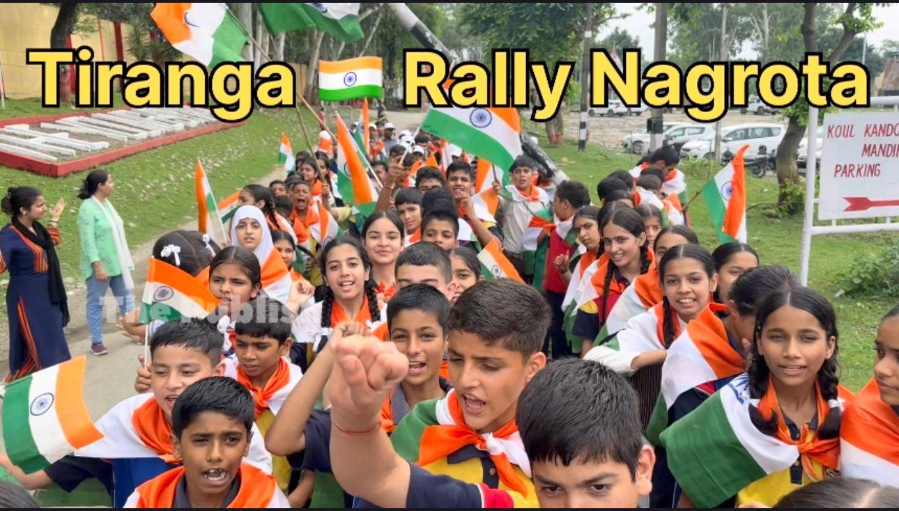#nagrota मे आज हर घर तिरंगा अभियान के तहत जम्मू पुलिस ने निकाली #TirangaRally