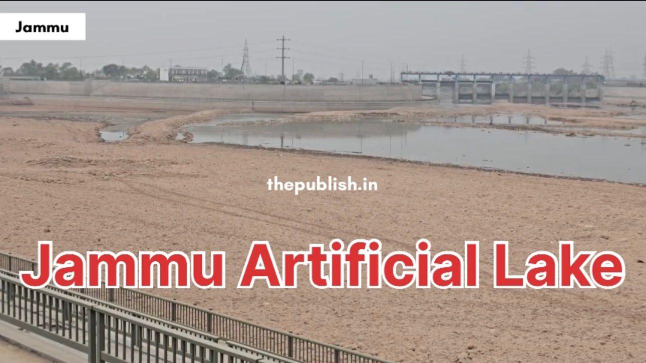 #Jammu Artificial lake mai ek bar fir se hogi boat ride; लेकिन इस बार देने होंगे पैसे