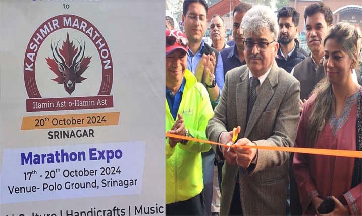 CS Dulloo inaugurates 3-day Kashmir Marathon Expo’ at Polo View