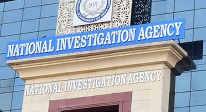 NIA announces Rs 10 lakh reward on information on wanted Khalistani terrorist