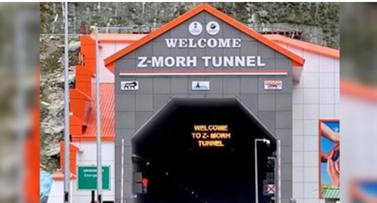 PM Modi to Inaugurate Z-Morh Tunnel in J&K on Jan 13