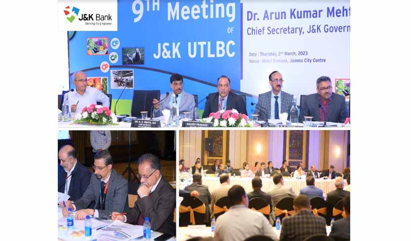 Chief Secretary Urged banks to include e-payment as part of ease of doing banking so that 100% digitization is achieved across all the district of J&K